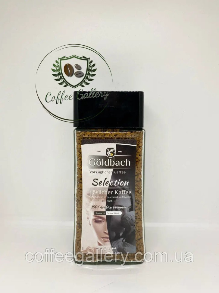 Растворимый кофе Goldbach Selection 100% Arabica 200 г Растворимый кофе Goldbach Selection 100% Arabica 200 г