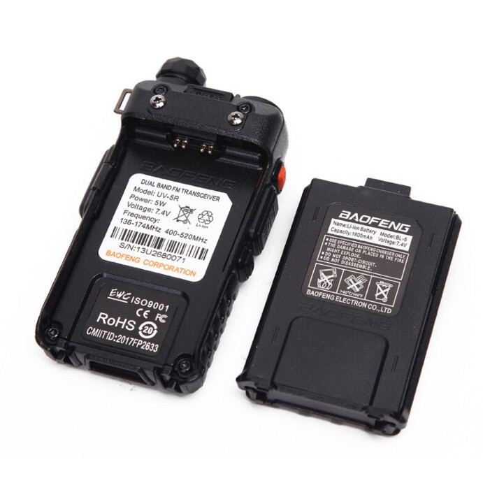 Цифровая портативная радиостанция/рация Baofeng UV-5R, 5W Цифровая портативная радиостанция/рация Baofeng UV-5R, 5W