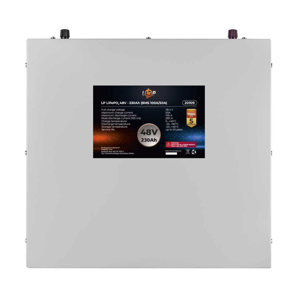Аккумулятор LiFePО4 LogicPower 48V (51,2V) - 230 Ah (11776Wh) (BMS 100A/50A) металл Аккумулятор LiFePО4 LogicPower 48V (51,2V) - 230 Ah (11776Wh) (BMS 100A/50A) металл