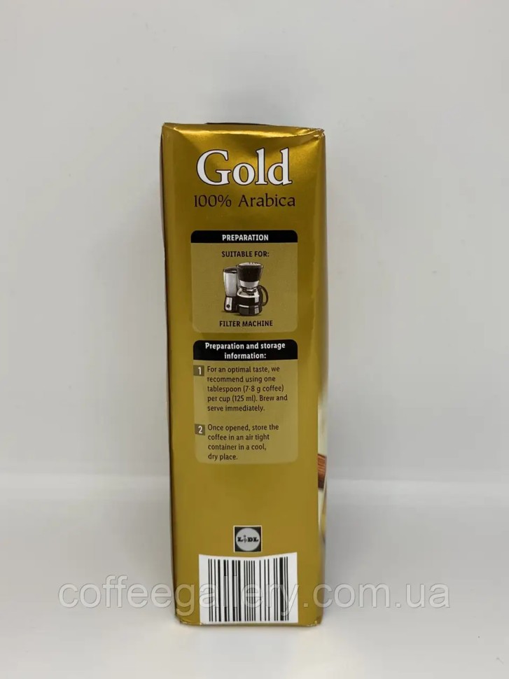 Кофе молотый Bellarom Gold 250г. Кофе молотый Bellarom Gold 250г.