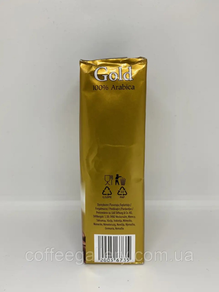 Кофе молотый Bellarom Gold 250г. Кофе молотый Bellarom Gold 250г.