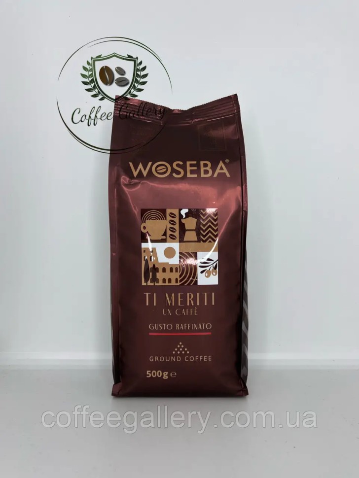 Кофе молотый Woseba Ti Meriti Gusto Raffinato 500г