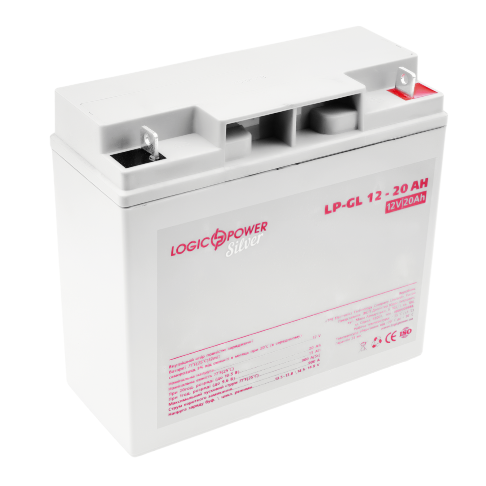 Аккумулятор гелевый LogicPower LP-GL 12V - 20 Ah Silver