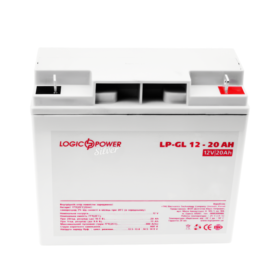 Аккумулятор гелевый LogicPower LP-GL 12V - 20 Ah Silver Аккумулятор гелевый LogicPower LP-GL 12V - 20 Ah Silver