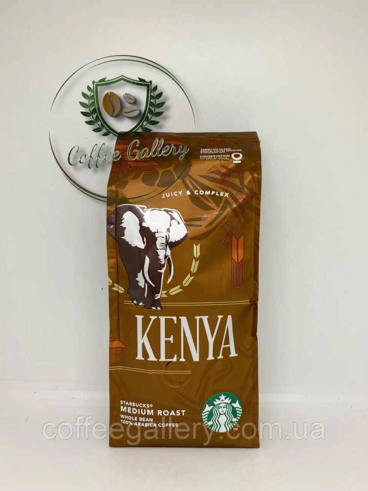 Кофе в зернах Starbucks Kenya 100% Arabica 250 г