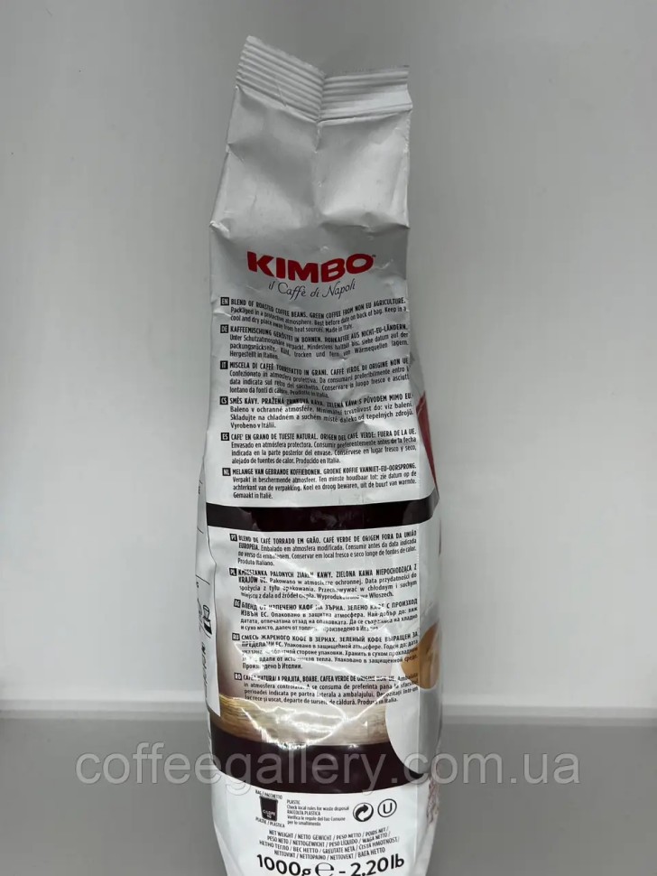 Кофе в зернах Kimbo Espresso Napoletano 1000 г Кофе в зернах Kimbo Espresso Napoletano 1000 г