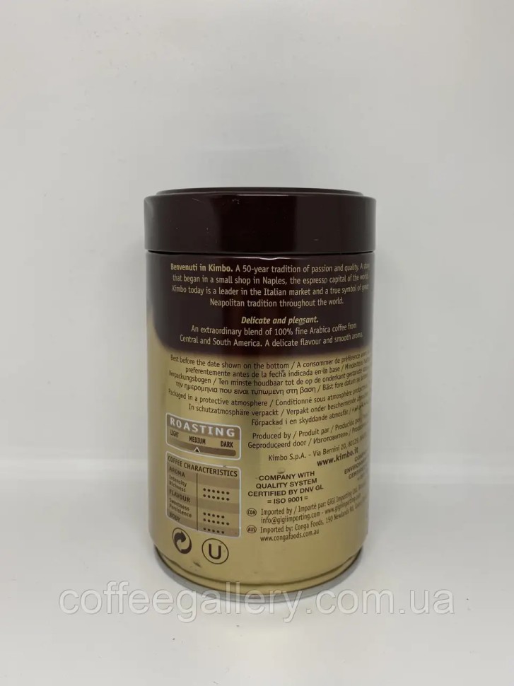 Кофе молотый Kimbo Aroma Gold 250г. ж/б Кофе молотый Kimbo Aroma Gold 250г. ж/б