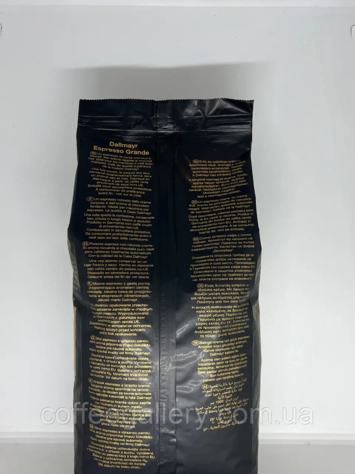 Кофе в зернах Dallmayr Grande Espresso 1000 г Кофе в зернах Dallmayr Grande Espresso 1000 г