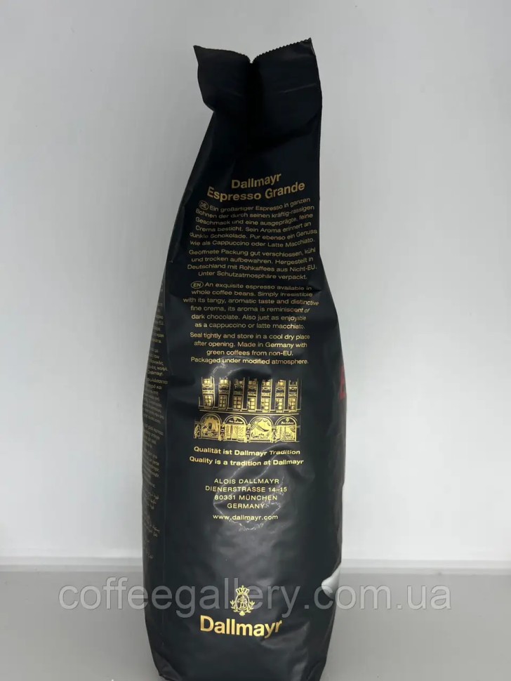 Кофе в зернах Dallmayr Grande Espresso 1000 г Кофе в зернах Dallmayr Grande Espresso 1000 г